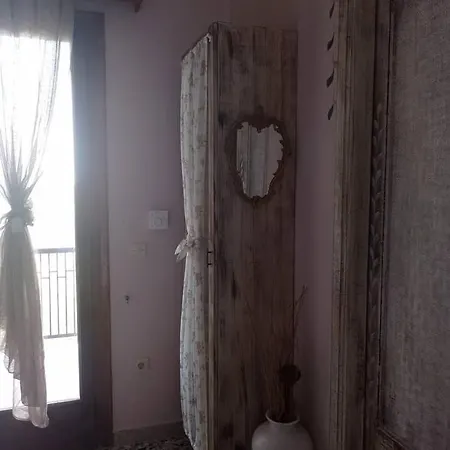 άγρια λούλουδα ευτυχία Apartment *