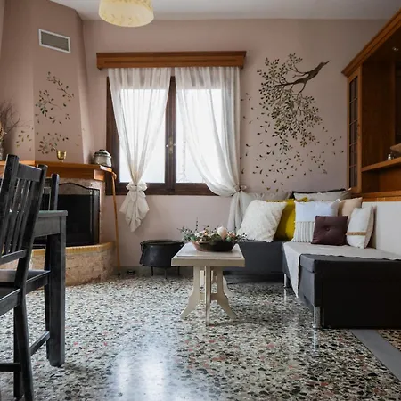 άγρια λούλουδα ευτυχία Apartment *