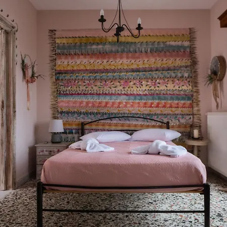 άγρια λούλουδα ευτυχία Appartement *