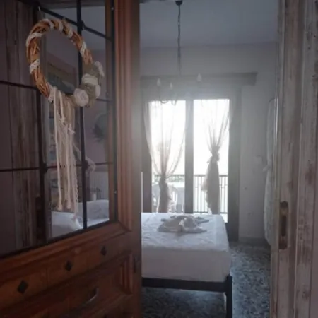 άγρια λούλουδα ευτυχία Timfristos