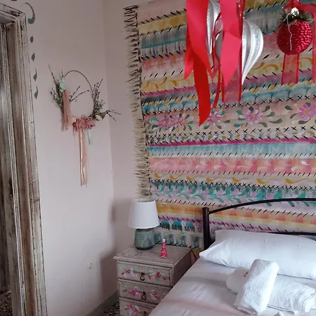 άγρια λούλουδα ευτυχία Apartment Timfristos
